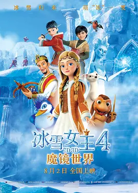 久久情