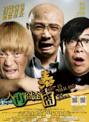 人人草影院